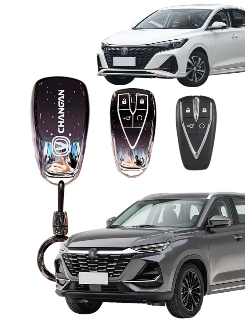 Car key protector, suitable for Changan CS75Plus CS35Plus car key protector, high-end, fashionable, perfect package car keys, completely protect car keys, wear-resistant. - Image 1