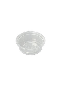 Pangea Small Gecko Food & Water Cups 100 ct - pzsku/ZE76BEB3B83E426D8FD45Z/45/_/1737032054/93d56bc3-baec-4923-8ff2-4256f9586f06