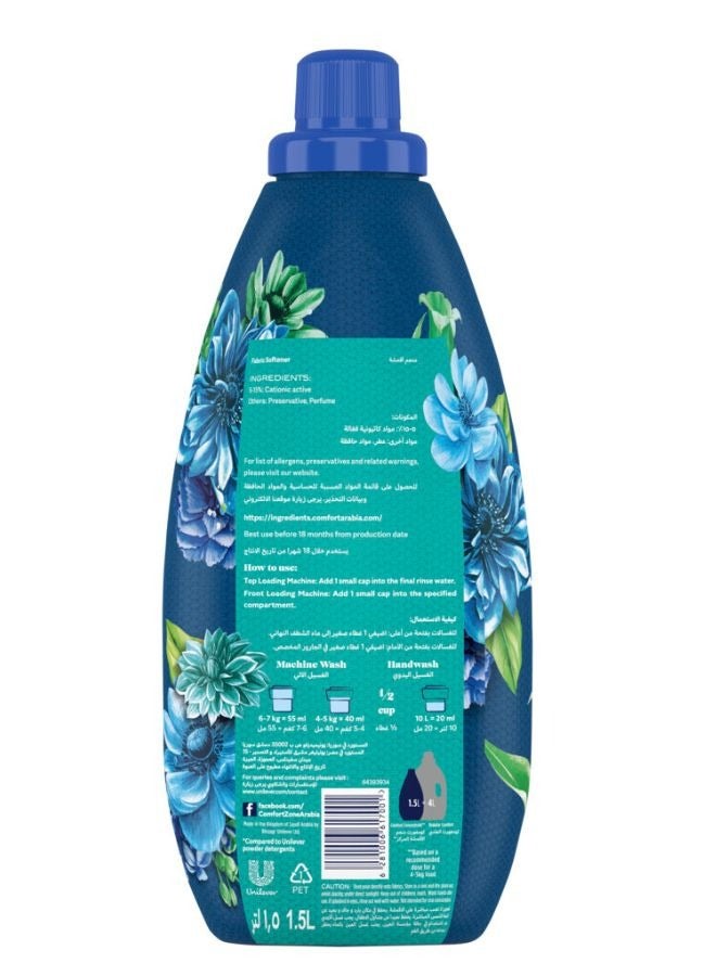 Comfort Concentrated Fabric Softener  - Image 2