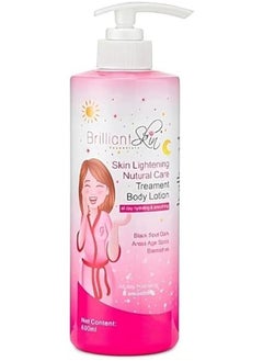 Brilliant Skin Lightening Nutural Care Treament Body Lotion 600 Ml 