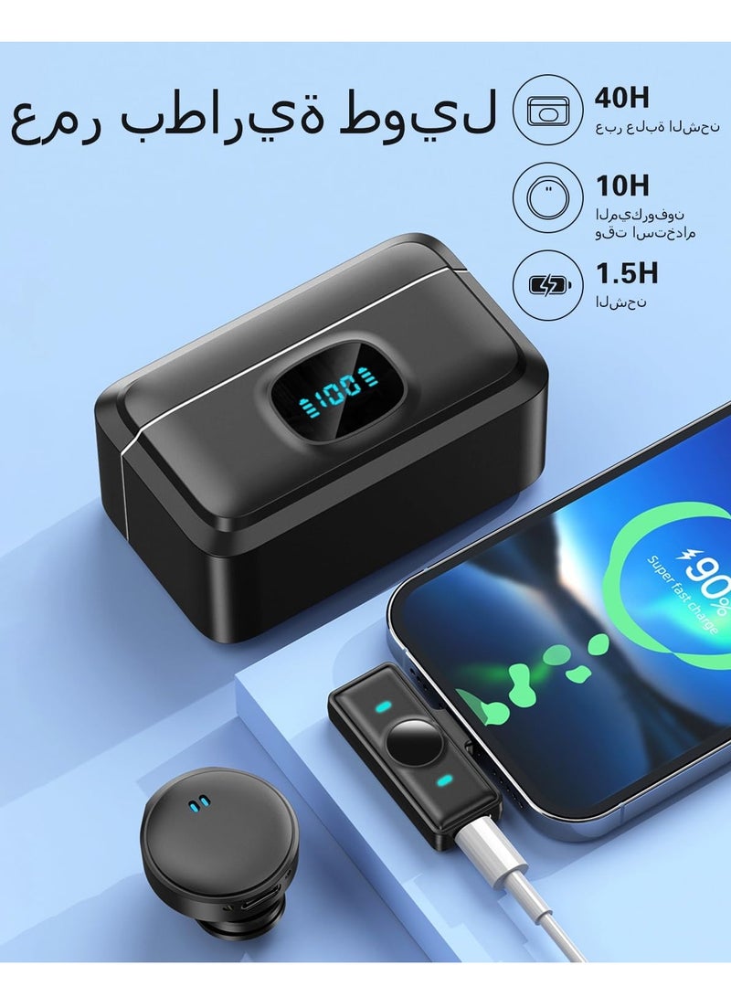 Wireless Lavalier Microphone for iPhone/Android, Mini Lapel Mic with Charging Case, Magnetic Clip, Noise Cancelling, 300FT Range, Condenser Mic for Stream, Vlog, TikTok and YouTube - Image 1