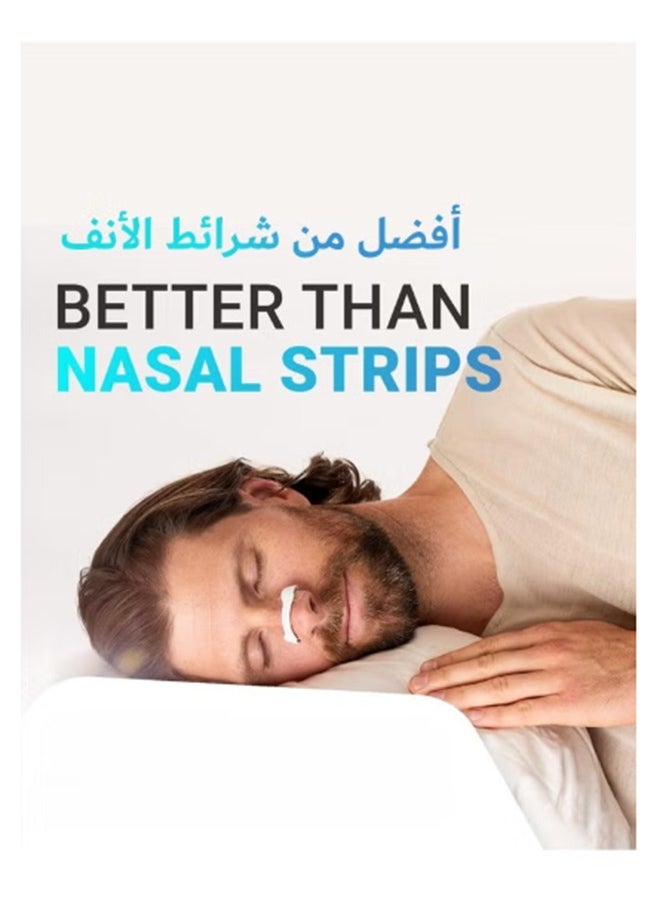 cyleto Anti-Snoring Nasal Strips | St|op Snoring Instantly & Breathe Freely for Better Sleep  - Image 1
