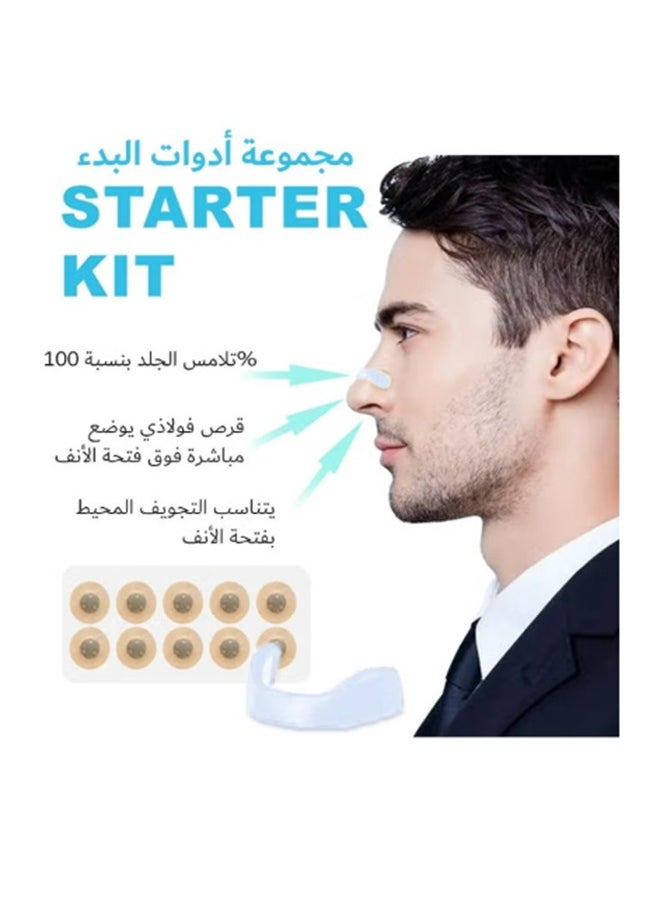 cyleto Anti-Snoring Nasal Strips | St|op Snoring Instantly & Breathe Freely for Better Sleep  - Image 2