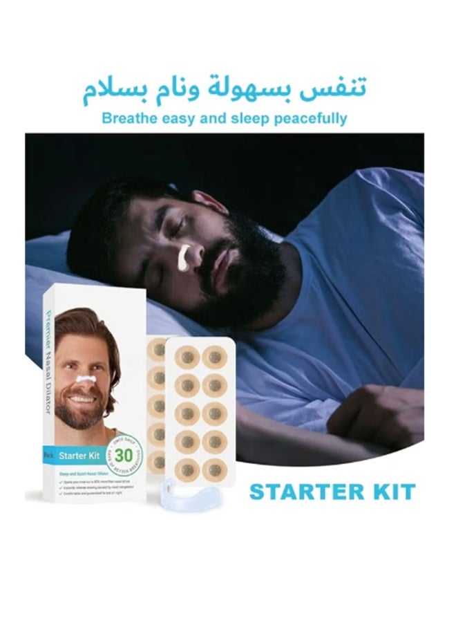 cyleto Anti-Snoring Nasal Strips | St|op Snoring Instantly & Breathe Freely for Better Sleep  - Image 3