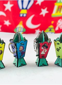 Generic A collection of Ramadan medals in different shapes. Ramadan characters medal, wood, and printing images. Bag: 12 pieces.  - Image 2