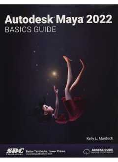 Autodesk Maya 2022 Basics Guide  - Image 1