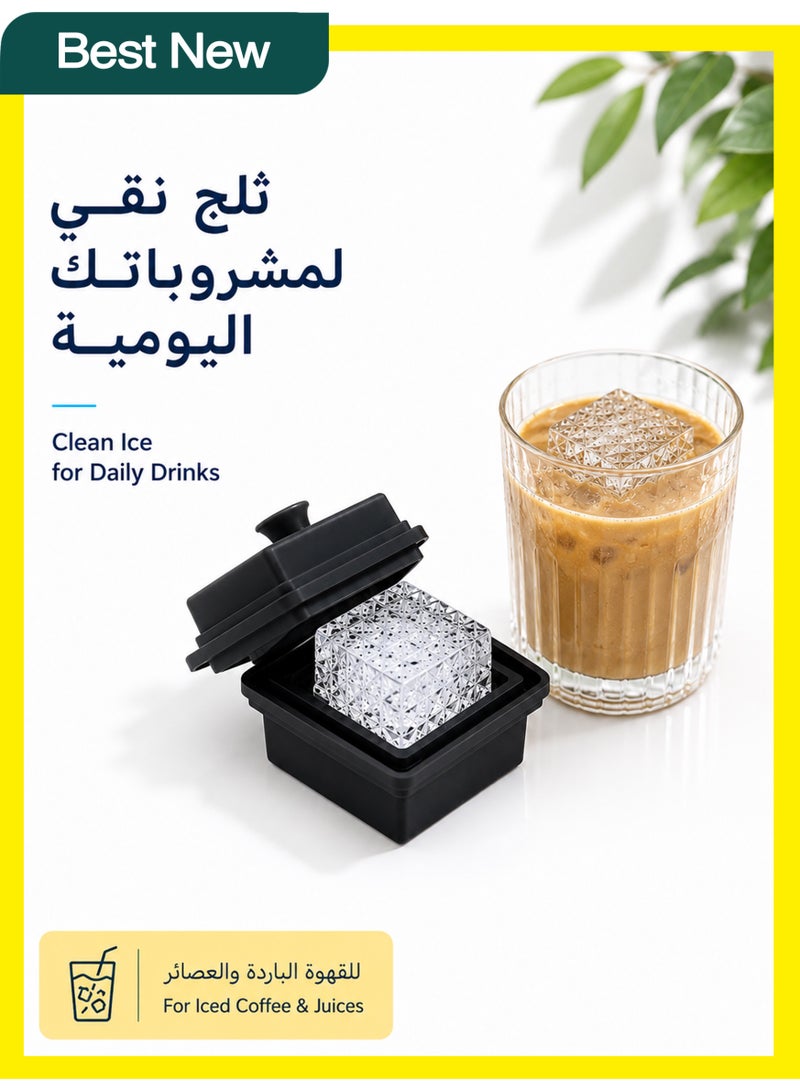 موقف حياة السيدة 阿语标题 قالب مكعبات ثلج فاخر على شكل ماسة، قالب ثلج سيليكون من الدرجة الغذائية أحادي الحجرة، قالب ثلج هندسي للمشروبات الباردة والعصائر، أداة مطبخ - Image 4