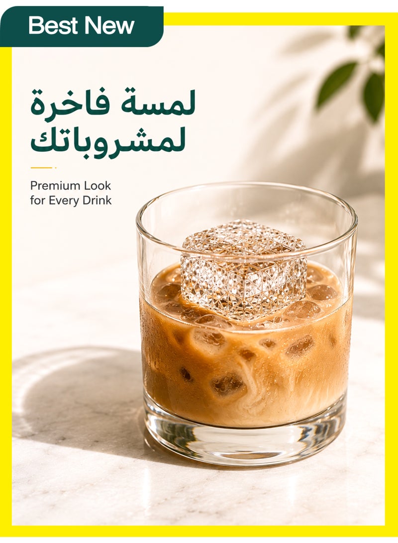 موقف حياة السيدة 阿语标题 قالب مكعبات ثلج فاخر على شكل ماسة، قالب ثلج سيليكون من الدرجة الغذائية أحادي الحجرة، قالب ثلج هندسي للمشروبات الباردة والعصائر، أداة مطبخ - Image 3