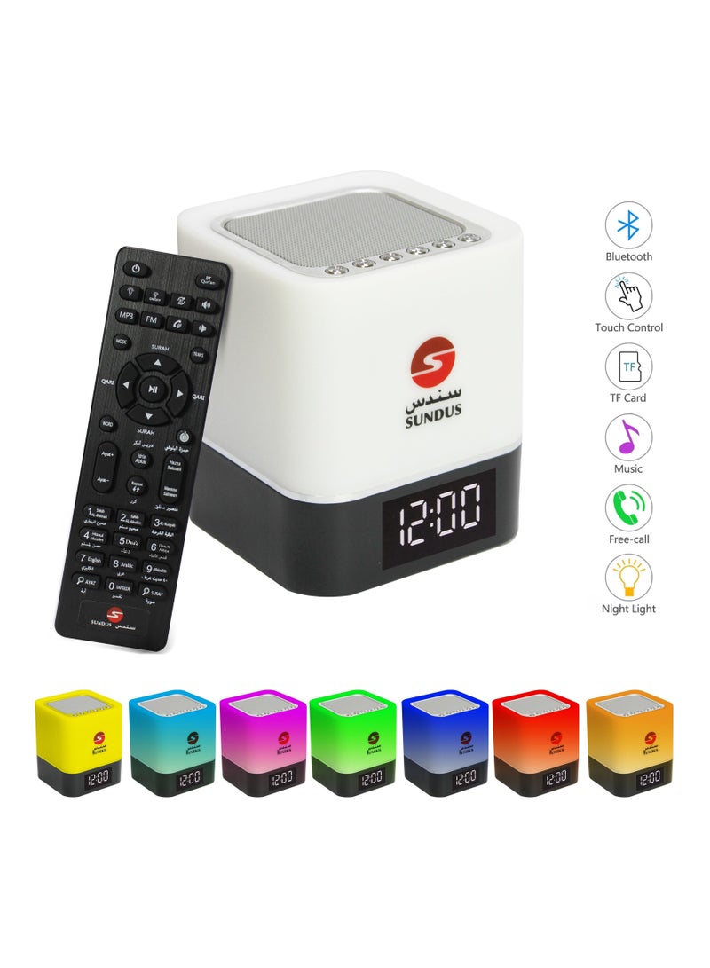 SUNDUS CUBE TOUCH SPEAKER - Image 1