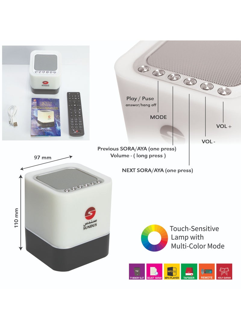 SUNDUS CUBE TOUCH SPEAKER - Image 2