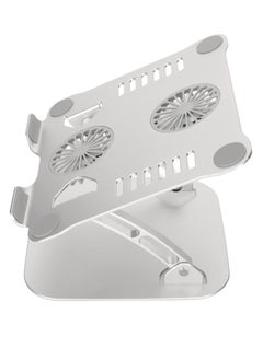 Aluminum Laptop Stand with Cooling Fan – Foldable, Adjustable Height, USB Powered, Portable & Sturdy, Silver