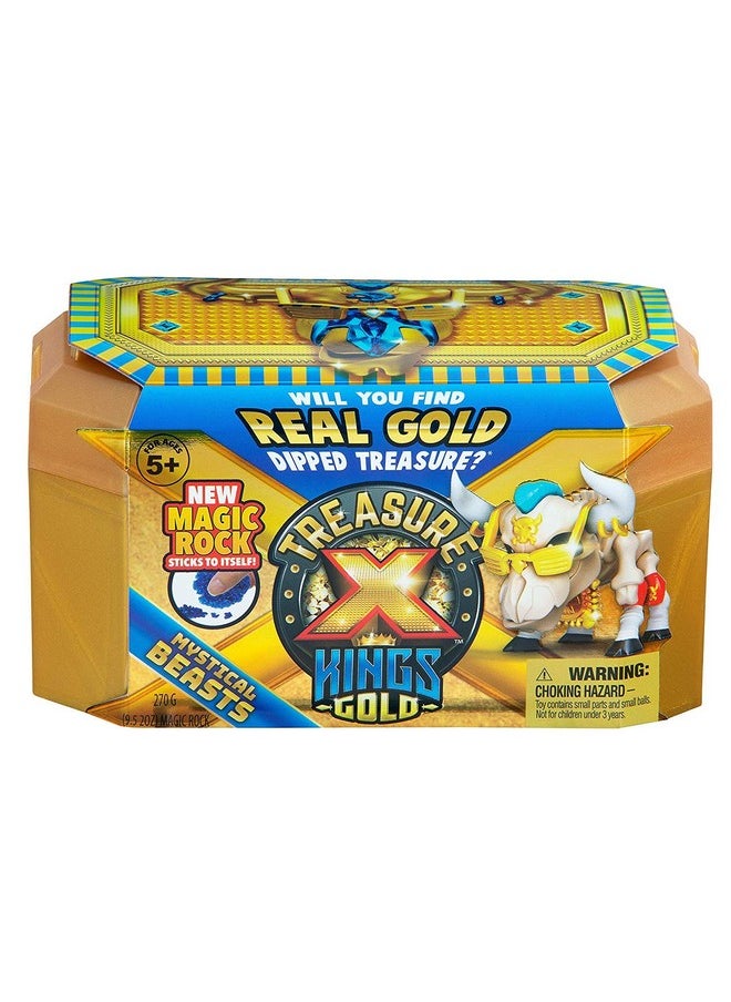 تريجير X - لعبة Treasure X Beast Deluxe Treasure X Experience (متعددة الألوان)، للأطفال - Image 1