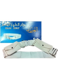 MYK Men's Hajj Umrah clothing Ihram 100% Super Soft 2 Pcs Towel Set.43X86 inch New Dry Fast Microfiber Woven Technology 1 Waterproof With Non Stitched White Belt.  - Image 3