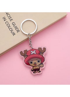 Chopper