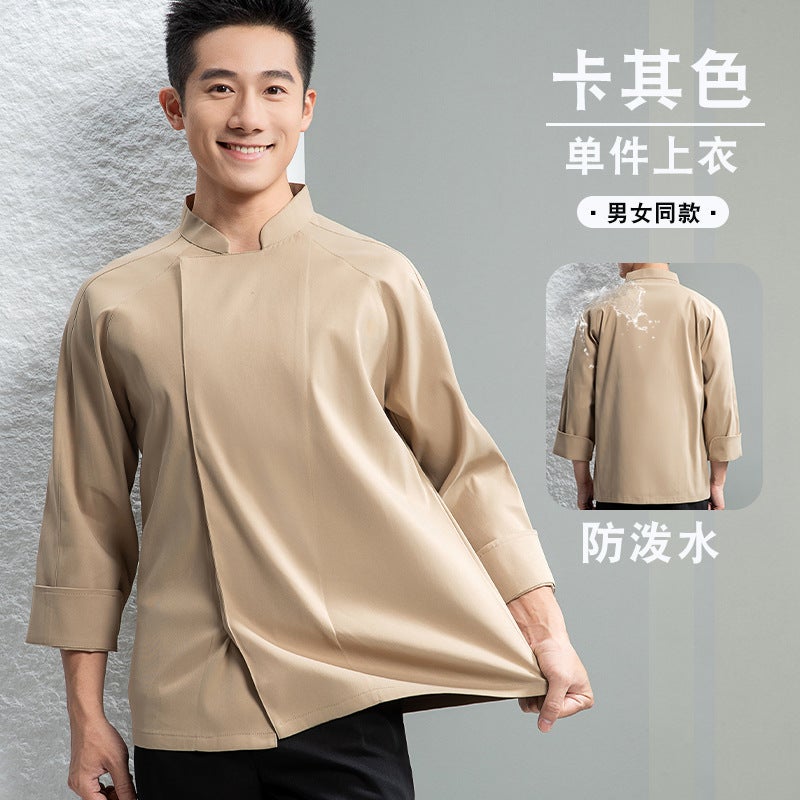 High-End Stretch Waterproof Chef Workwear Long-Sleeved Clothing Interstellar El Catering Kitchen Restaurant Workwear Printing And Embroidery - Image 1