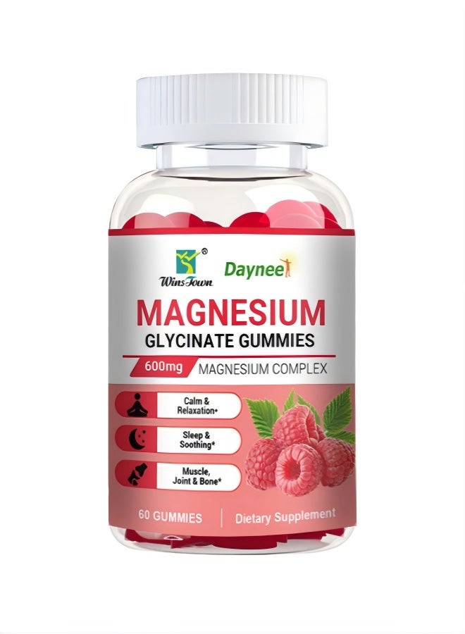 ديني علكات مغنيسيوم جلايسينات للنوم والاسترخاء 60 حبة | تركيبة Magnesium Glycinate Complex عالية الامتصاص بتركيز 600mg | دعم النوم العميق والاسترخاء وتقليل التوتر وراحة العضلات والطاقة اليومية | مع Magnesium L-Threonate وفيتامين D3 وB6 وإنزيم Q10 | علكات نباتية بنكهة التوت | حبتان يومياً سهلة الامتصاص | Daynee أصلي - Image 1