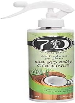 Seven Days Air Freshener Coconut Scent, With Perfect Design, Premium And Long Lasting Effect - pzsku/ZE76EF92A14CC61B2DECFZ/45/_/1719698775/1022ae25-62e1-4a01-9d76-fb58f9061dd2