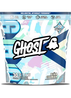 Glow V2 Sticks - 30 Serv/Piña Colada