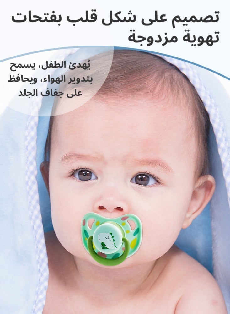 بي بي مور عبوة من 3 لهايات سيليكون على شكل قلب (مقاس S) مع 3 حلمات بديلة (مقاس L) وأغطية واقية من الغبار، خالية من مادة BPA، بتصميم مهدئ (مقاس S: من 0 إلى 6 أشهر | مقاس L: من 6 أشهر فأكثر) - Image 5