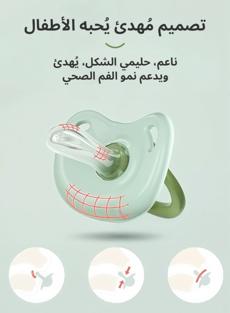 بي بي مور عبوة من 3 لهايات سيليكون على شكل قلب (مقاس S) مع 3 حلمات بديلة (مقاس L) وأغطية واقية من الغبار، خالية من مادة BPA، بتصميم مهدئ (مقاس S: من 0 إلى 6 أشهر | مقاس L: من 6 أشهر فأكثر) - Image 3