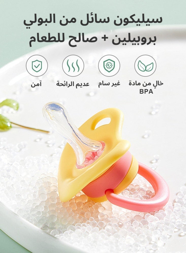 بي بي مور عبوة من 3 لهايات سيليكون على شكل قلب (مقاس S) مع 3 حلمات بديلة (مقاس L) وأغطية واقية من الغبار، خالية من مادة BPA، بتصميم مهدئ (مقاس S: من 0 إلى 6 أشهر | مقاس L: من 6 أشهر فأكثر) - Image 4