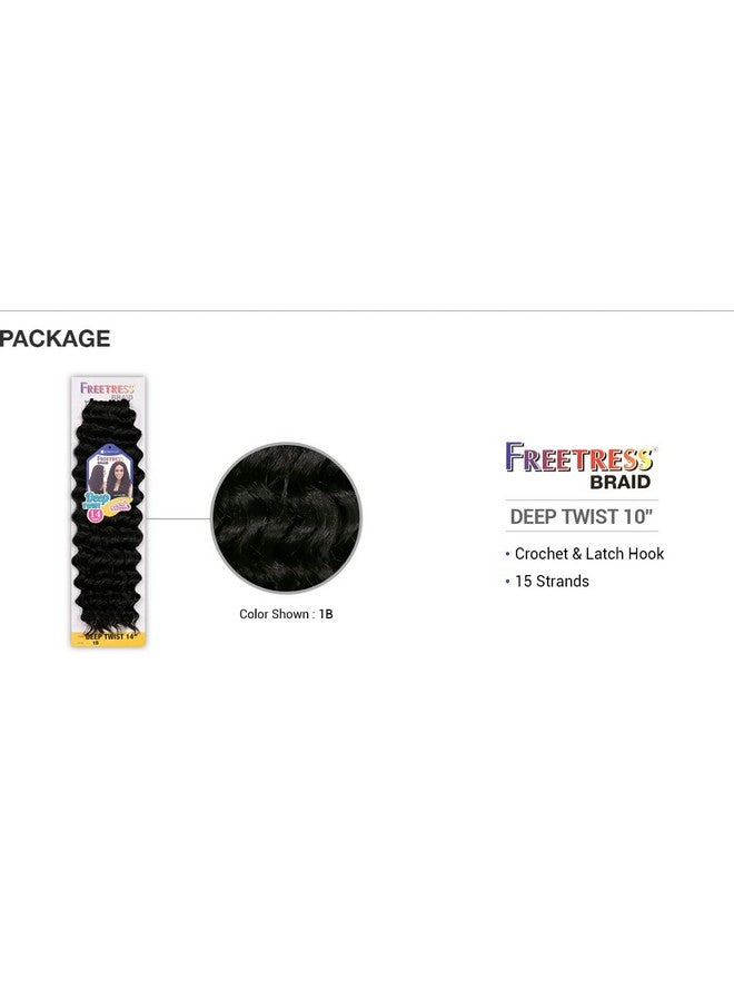FreeTress Braids Deep Twist 14" (1B Off Black) Freetress Synthetic Hair Crochet Braid - Image 4