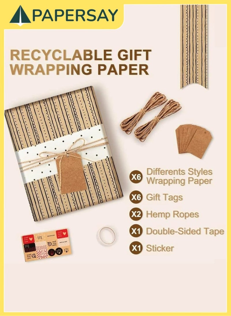  طائرة ورقية 6 أوراق ورق تغليف الهدايا مع الملحقات، ورق تغليف هدايا العطلات، ورق تغليف هدايا عيد الميلاد DIY، ورق تغليف الهدايا لأعياد الميلاد، العطلات، الزفاف، الحفلات، تغليف هدايا الأطفال (70 سم × 50 سم) - Image 3