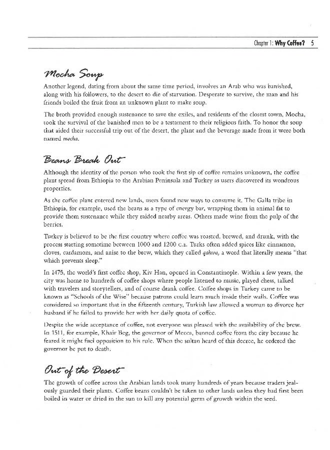 بدء وتشغيل مقهى - Image 5