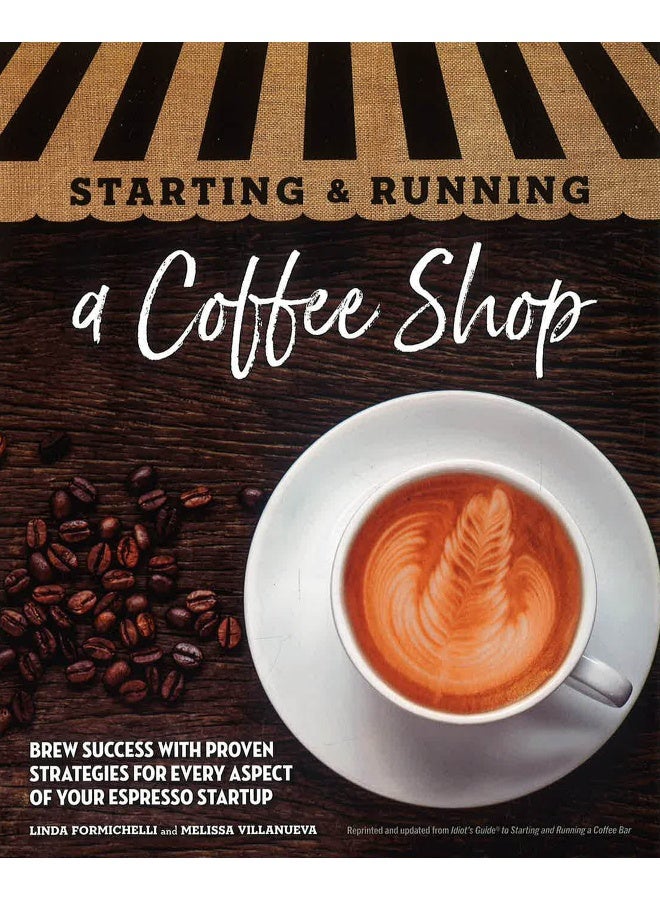 بدء وتشغيل مقهى - Image 1