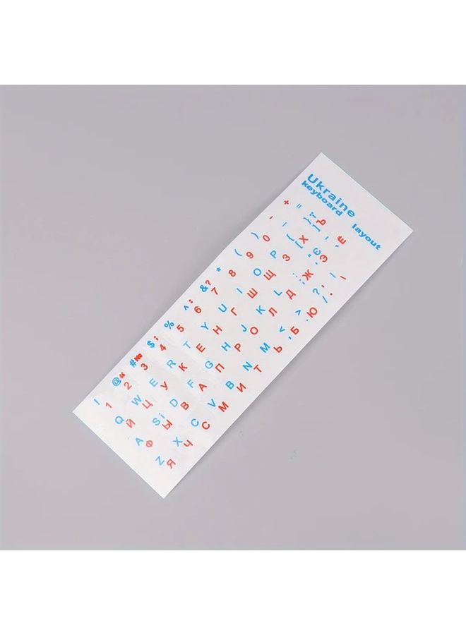 Ukrainian Keyboard Sticker 1pc Durable PVC Laptop Accessory Black Transparent White Blue Red Black Letters Randomly Shipped Version For PC Notebook - Image 2