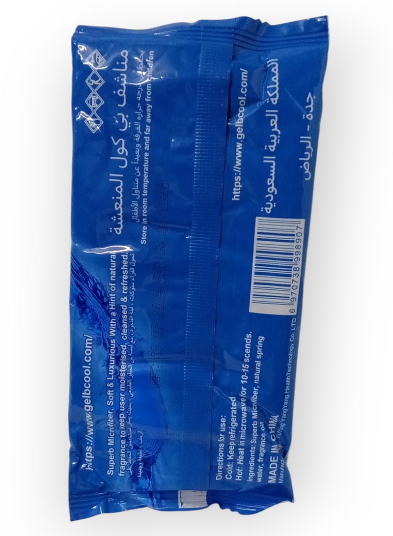 بي.كول مناشف بي كول المنعشة برائحة الليمون - Image 2