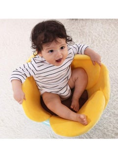 Gonice Flower Baby Bath Pad, Soft Skin Friendly Short Plush Sponge Washable Sunflower Shape Blooming Bath  - Image 1