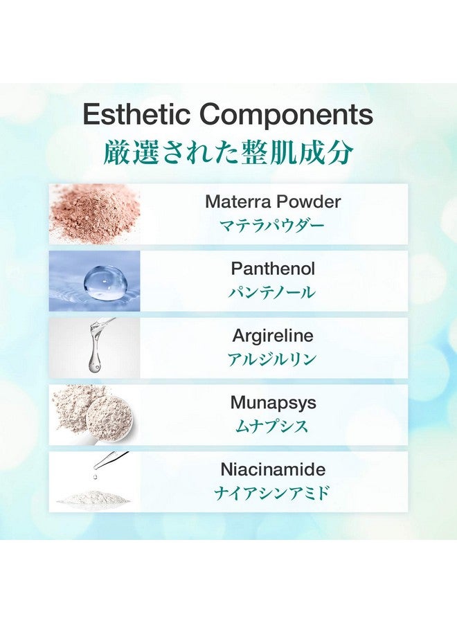 b.glen Qusome Eye Serum (12G/0.42Oz.) Smooths Fine Wrinkles And Dry Skin Around The Eye Area. Moist Yet Stretchy Textured With A Slightly Pink Hue From The Materra Powder. - Image 5