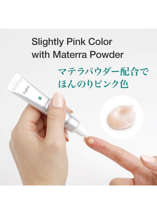 b.glen Qusome Eye Serum (12G/0.42Oz.) Smooths Fine Wrinkles And Dry Skin Around The Eye Area. Moist Yet Stretchy Textured With A Slightly Pink Hue From The Materra Powder. - Image 4