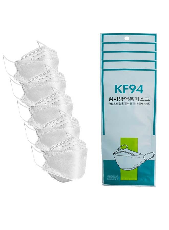 NIBEMINENT 5 Pieces KF94 Reusable Protective Face Mask - Image 1