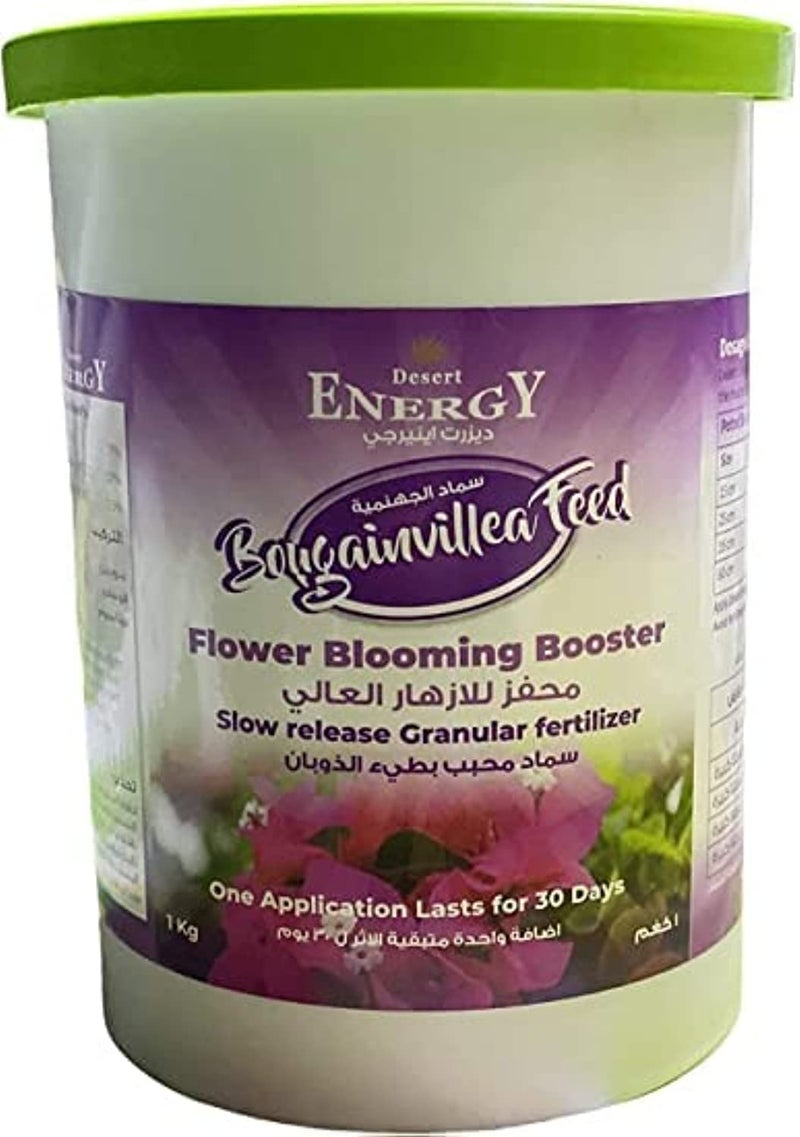Desert Energy Bougainvillea Feed Flower Blooming Booster - Slow Release Granular Fertilizer (1kg) - Image 1