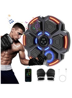 ASIV Music Boxing Machine for Adults, Bluetooth Music Punching Machine with Gloves, Electronic LED Boxing Machine Wall Mounted Music, 9 Modes & 9 Speeds, Home Indoor Workout Trainer Equipment  - Image 1
