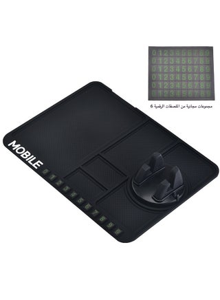 Multipurpose Anti-Slip Mat Car Dashboard Mat For Car Dashboard Silicone Mobile Phone Holder Multifunction Instrument Panel Storage Pad Temporary Parking Number Plate Washable Mat - pzsku/ZE771D346AA97C418D79CZ/45/_/1717241974/e948d19a-54bb-4bb1-a7d1-1f32b898cb55