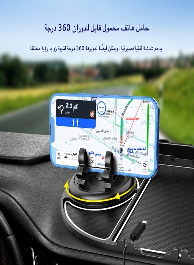 Multipurpose Anti-Slip Mat Car Dashboard Mat For Car Dashboard Silicone Mobile Phone Holder Multifunction Instrument Panel Storage Pad Temporary Parking Number Plate Washable Mat