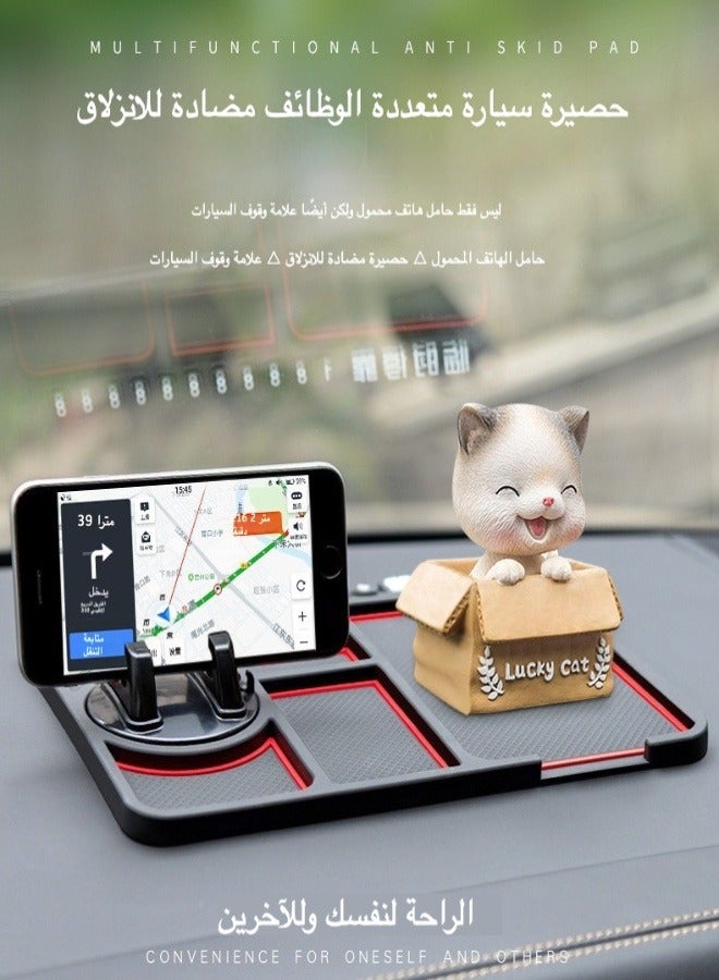 Multipurpose Anti-Slip Mat Car Dashboard Mat For Car Dashboard Silicone Mobile Phone Holder Multifunction Instrument Panel Storage Pad Temporary Parking Number Plate Washable Mat