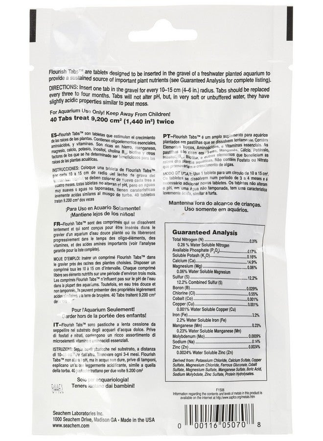 سي تشيم أقراص سيشيم فلوريش، مُكمّل غذائي مُعزّز للنمو - مُنشّط للنباتات المائية، 40 قرصًا - Image 2