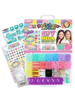 Rainbow Loom Bff Mega Button Set Featuring New Bff Loom  - Image 1
