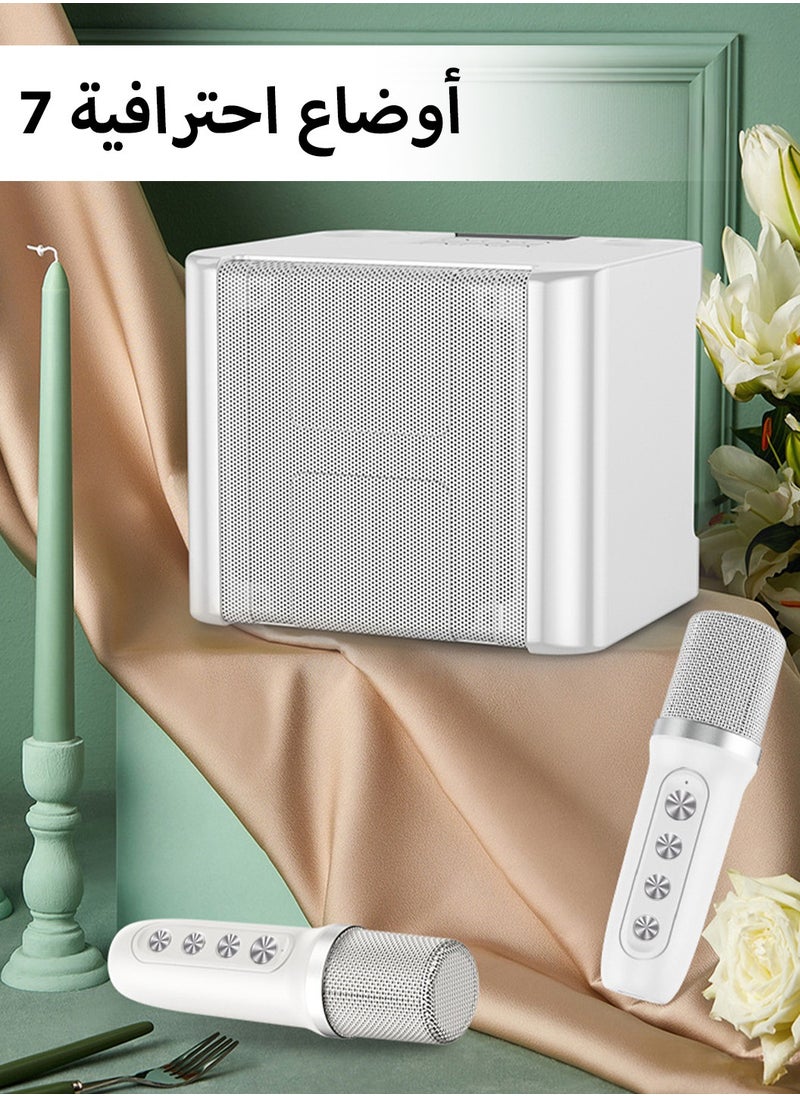 LEOKOR Mini Karaoke Machine for Adults and Kids,Portable Bluetooth Karaoke Speaker for TV,with 2 Wireless Microphones PA Speaker System,for Indoor Outdoor Party,Family Party Singing(White)  - Image 2