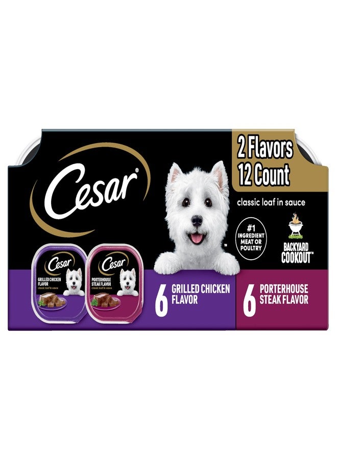 Cesar Classic Loaf in Sauce Wet Dog Food Backyard Cookout, Grilled Chicken Flavor and Porterhouse Steak Flavor, 3.5 oz. Easy Peel Trays, Variety Pack of 12 - Image 1