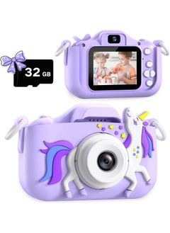 Y&D Kids Camera, 1080P HD Camera for with 32 GB Card, 40MP Digital Camera,HD Video Protective Silicone Cover,for Girls Boys Age 6-12  - Image 1