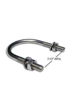 SS304 U Bolt | U Clamp 65A - 2 1/2" wide with Nuts and Washers in M6/ M8/ M10/ M12/ M16  (Pack of 2)