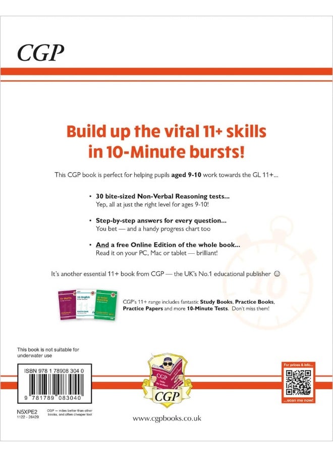 11+ GL 10-Minute Tests: Non-Verbal Reasoning - Ages 9-10 (with Online Edition)  - Image 2