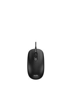 Wired Mouse Black - pzsku/ZE77487119EF272F76713Z/45/_/1715438241/ce1db021-20cc-42d5-897e-7d0d795b1419