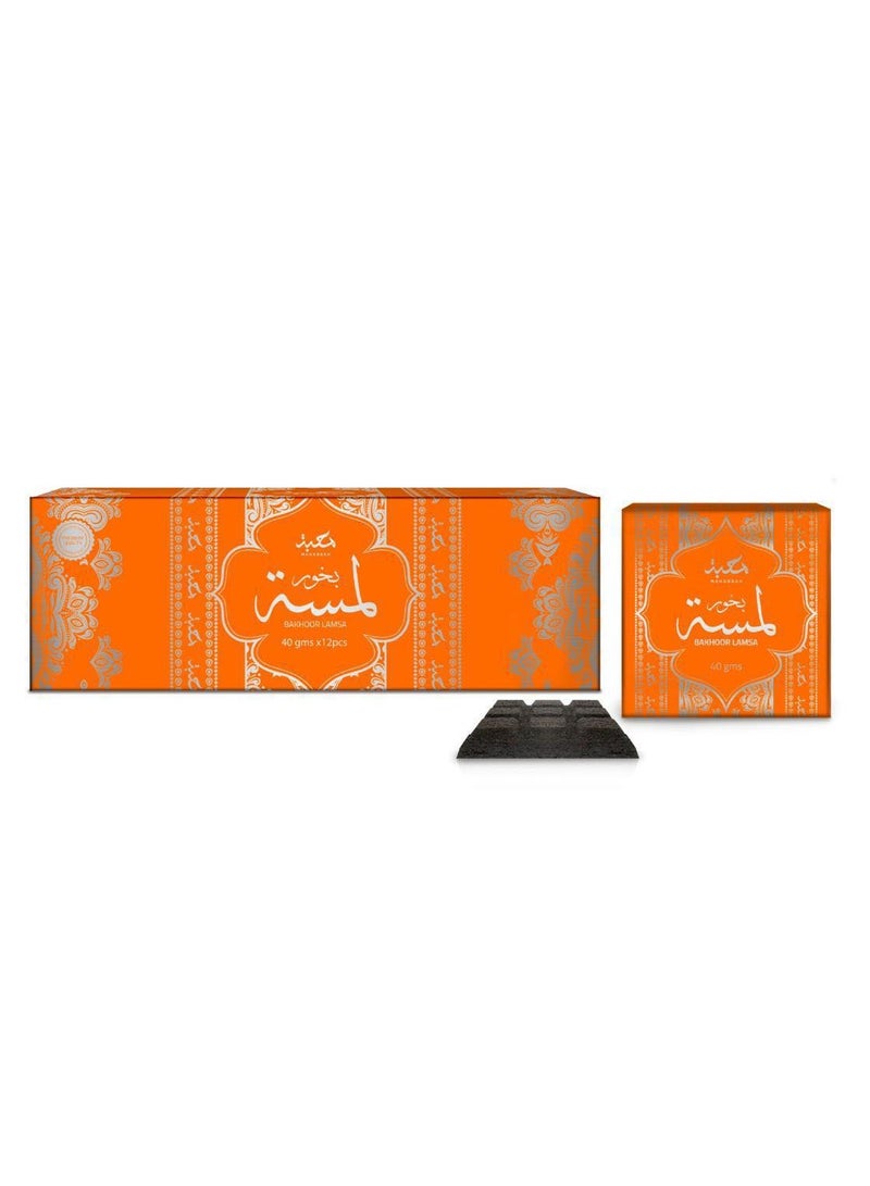 محبة بخور لمسة - 40 جرام  - Image 2