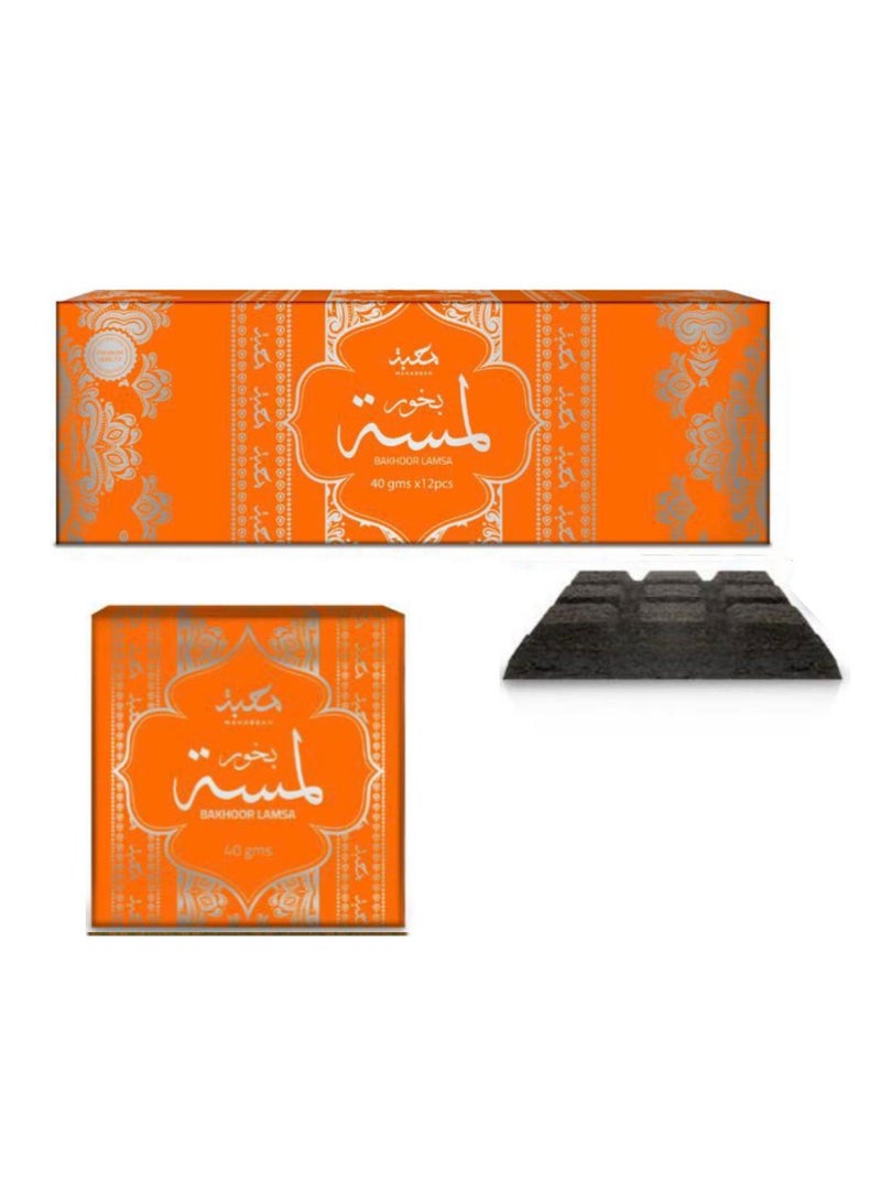 محبة بخور لمسة - 40 جرام  - Image 1